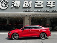 2022 Audi A3 Sedan 2022 A3L Limousine 1.4T AT 35 TFSI EnterprisingSport #3
