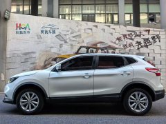 2018 Nissan Qashqai 2017 2.0L AT CVTElite China V #3