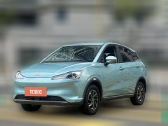 2022 Neta V 2022 tide 300 Lite LFP #1