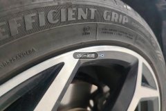 Right Front Wheel Hub