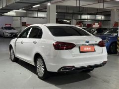 2019 Geely Auto Emgrand New Energy 2017 1.5 AT PHEVEntry HEV #13