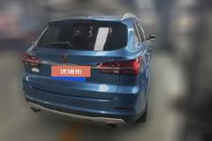 2017 Roewe RX5 2018 1.5T AT 20TConnectednetSmart PremiumFWD #3
