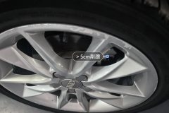 Right Front Wheel Hub