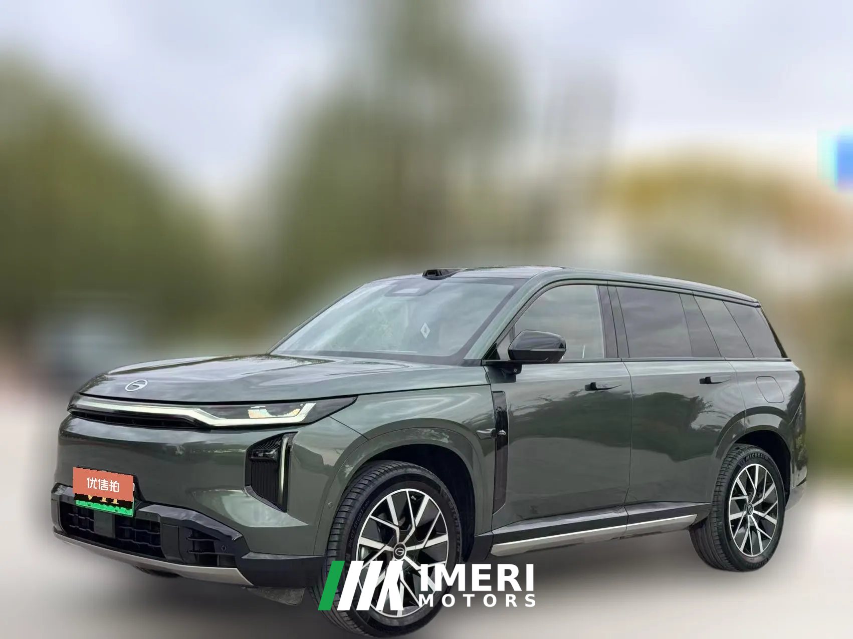 2025 GAC Trumpchi Trumpchi Xiangwang S7 2025 180km Ultra 4WDlidarEdition