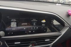 2020 Geely Auto Xingyue 2019 2.0T AT 350Tstar shinerFWD Facelift #13