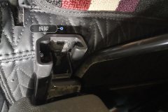 Driver Seat Rail
