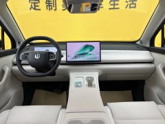 2024 Leapmotor C16 2024 EREV 200Exclusive #10