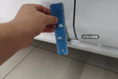 მარცხენა წინა კარი