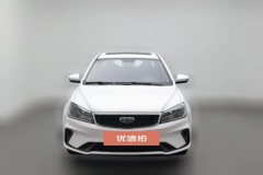 2021 Geely Auto Emgrand Sedan 2021 UP 1.5L MTLuxury #3