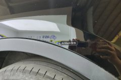 Left Rear Fender