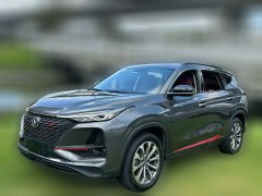 2020 Chang'an CS75 Plus 2020 2.0T AT Pilot #1