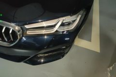 2021 BMW 5 Series 2021 2.0T AT 530LiExclusiveMSport Pkg #5