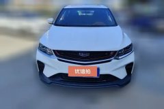 2021 Geely Auto Binyue 2021 1.4T AT DCTdiamondEdition #2