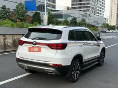 2020 Chang'an CS75 2020 1.5T AT 280TYazhi China VI #6