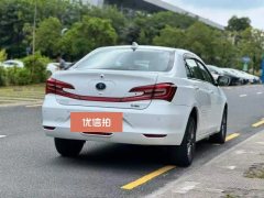 2018 BYD Qin Pro 2018 1.5T AT DMSmart ConnectSharpstill HEV #6