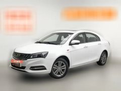 2017 Geely Auto Emgrand Sedan 2017 1.5L MT Million Edition Up #1