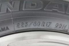 2020 Chang'an CS55 Plus 2020 1.5T MT Dazzling color #9