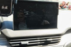 2024 Hongqi E-QM5 2023 620km PLUS #13