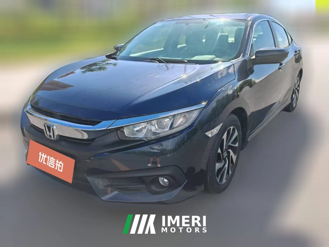 2017 Honda Civic 2016 1.5T AT 220TURBOLuxury
