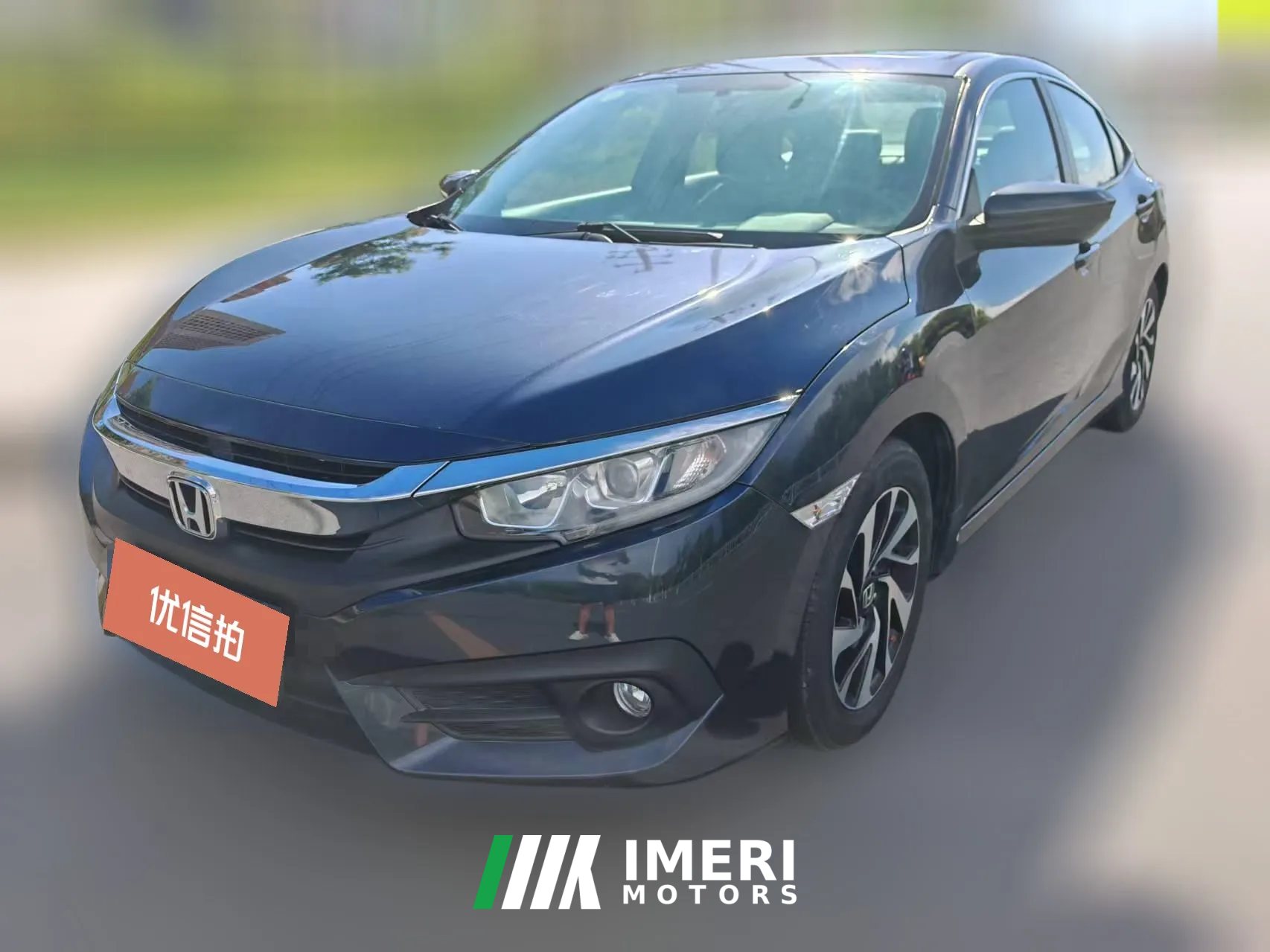 2017 Honda Civic 2016 1.5T AT 220TURBOLuxury