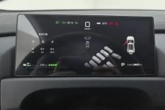 2025 Fangchengbao Ti3 2025 501KM 4WDMaxEdition #14
