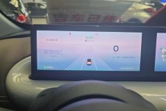 2023 Wuling Motors Wuling Bingo 2023 333KM LingxiConnected #14