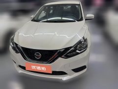 2020 Nissan Sylphy 2019 1.6 AT XEComfort China VI #2