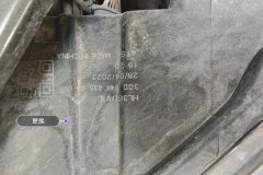 Left Front Headlight Assembly