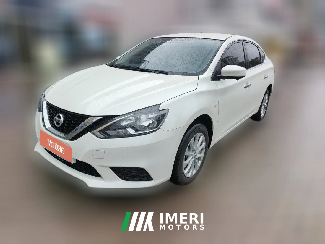 2025 Nissan Sylphy 2026 Classic 1.6L CVTpeace of mindEdition