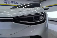 2024 Volkswagen ID.4 CROZZ 2024 Pure enjoymentLimited #5