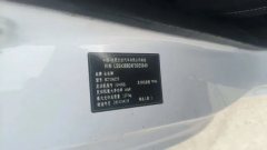 2015 Chang'an Benben Mini 2012 1.0 MT Nav #6