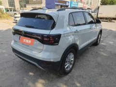2023 Volkswagen Tacqua 2021 1.5 AT stillSmart Connect #8