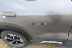 Right Rear Door