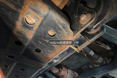 Subframe