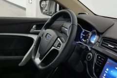 2017 Geely Auto Emgrand Sedan 2017 1.5L MT Million Edition Up #23