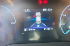 2023 Hongqi E-QM5 2023 560km PLUS #14