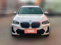 2021 BMW iX3 2021 Facelift Leading #2