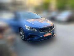 2018 Geely Auto Bo Rui New Energy 2018 1.5T AT PHEVYaoxiangEdition HEV #3
