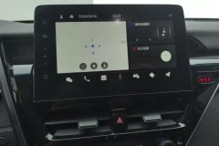 2023 Toyota Camry 2023 2.0G AT Luxury #13