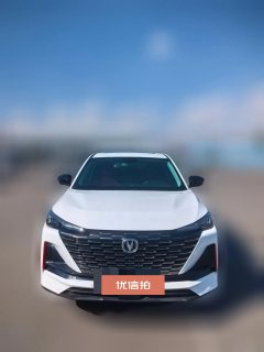 2023 Chang'an CS55 Plus 2022 No.2generation 1.5T AT DCTPremium #2