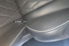 Driver Seat