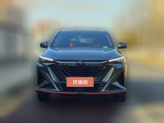 2024 Chang'an Chang'an X5 Plus 2024 1.5T AT DCTEnjoy #2