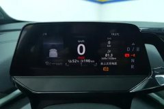 2024 Volkswagen ID.4 CROZZ 2024 Pure enjoymentLimited #14