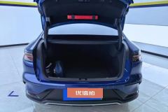 2022 BYD Han 2022 1.5T AT DM-i 121KM Exclusive #4