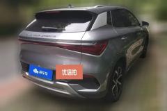 2025 BYD Yuan Plus 2024 Glory 430KM Surpass #3