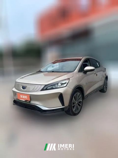 2019 Geely Auto Emgrand GSe 2018 Fashion EV