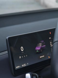 2024 Leapmotor C16 2024 EV 520Exclusive #10