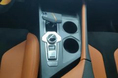 2024 Chang'an UNI-V 2023 1.5T AT Sport #16