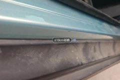 Right Front Sill Beam