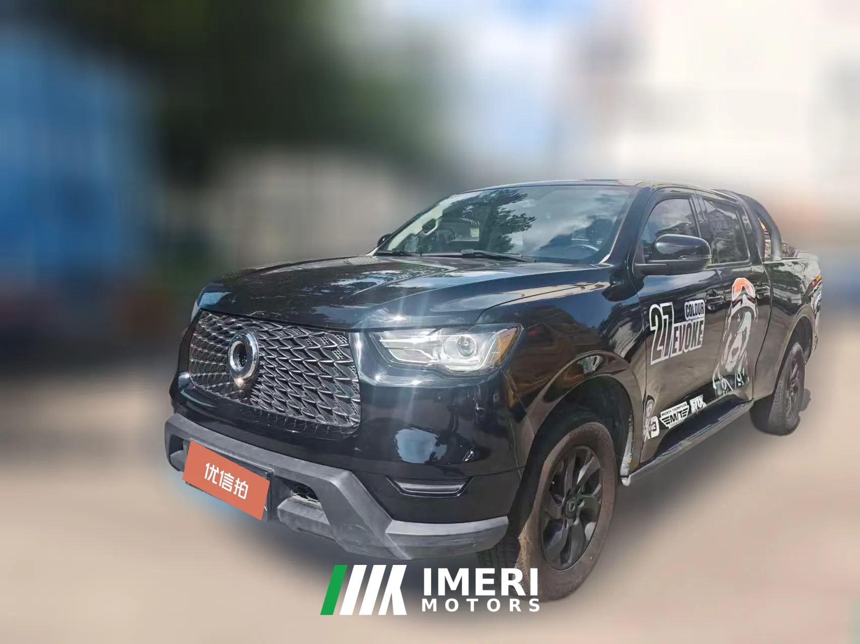 2021 Great Wall Great Wall Pao 2021 2.0T AT CommercialEditionGasoline2WDPilotlong boxGW4C20B